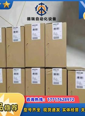 菲尼克斯电源QUINT-PS3AC24DC20 286议价