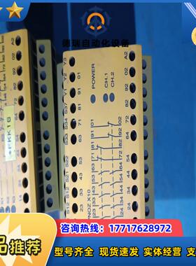 PLLZ 皮尔茨 安全继电器 PNOZ X10 24VDC议价