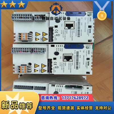 E84AVSCE3712伦茨变频器货成色如图售出不议价