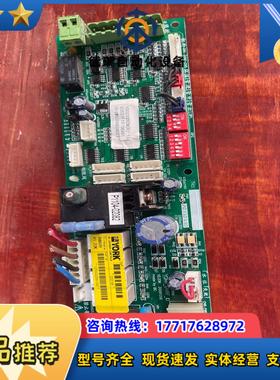 约克 YDCC12H2NSR0-1A1 板 能要的联系议价