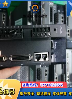 处理英威腾SV-DA200-0R7-2-NO议价