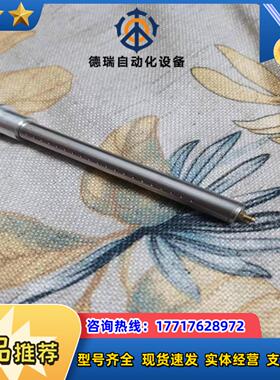 K&S KNS 08888-0774-000-00有多支议价