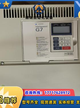 CIMR-G7B4022   400V 安川变频器 现货议价