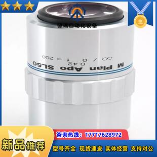 三丰Mikroskop目标M计划Apo 50x04议价