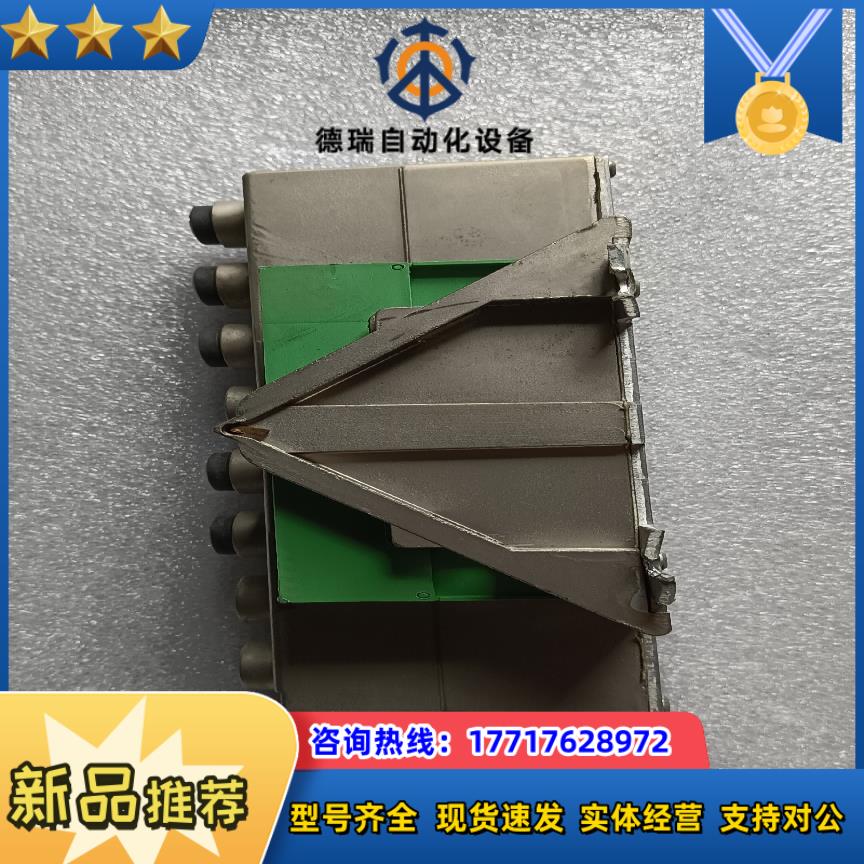 菲尼克斯IO模块 IBS RL 24 DIO 888-L议价