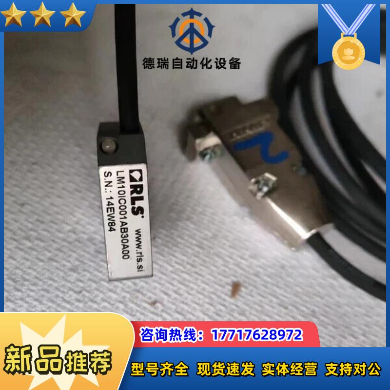 LM101C001AB30A00实价议价