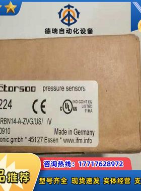 IFM efector500 PX3224 现货议价