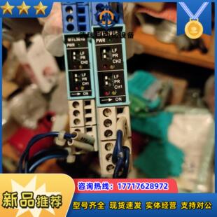 英国MTL 5018安全栅议价