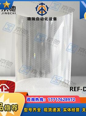 REF-DG-K 200MMX200MMsick传感器配件反射器4019634全新议价