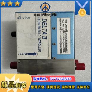 MKS计DLT2A213163AA 议价出售 的朋议价
