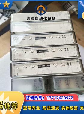 继电器 RXEDK  2H 二只RXlDK 2H议价