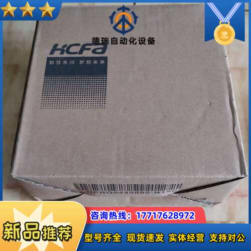 KCFA伺服驱动器，SV-X2EA020A-A，全新原装议价