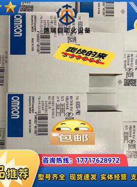 全新Omron龙K8DS-PM2 130议价