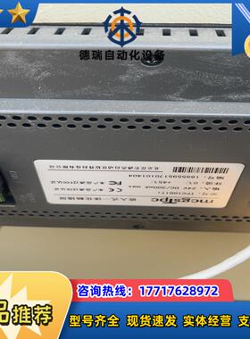 昆仑触摸屏 TPC1061Ti功能完好议价