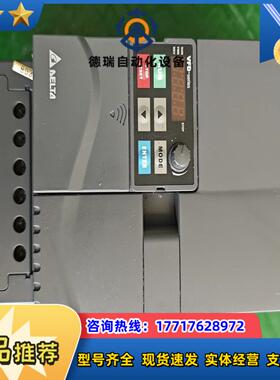 台达变频器vfd110e43a380v11k议价