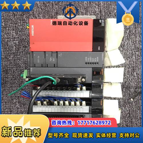 plc型号q02cpu成色如图新鲜出炉只有议价