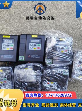 普思特变频器 PST350-075G1075KW一议价