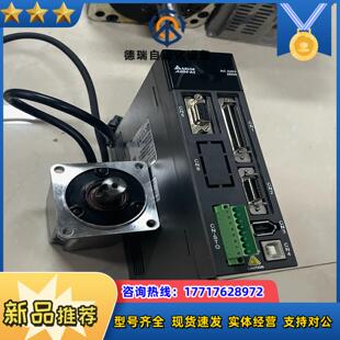 L＋ECMA 台达A2 0221 C1060议价 ASD