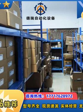 20AC030A0AYNANC0 全新变频器 出议价