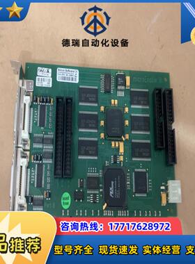 Silicon software microEnabie I议价
