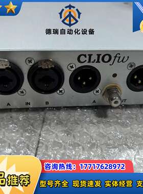 意大利CLIO FW-01电声测量系统，24BIT-192k议价