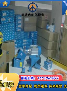 1076241 ICR620E-H12913S02现货原装正品SICK议价