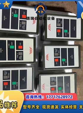 JRCS启动控制开关 SCU-DN2a   2个SCU-D议价