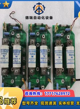 安川HT31277-2E 原装件 拍摄 成色如图所议价