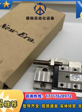 New-Era 滑台 PPT-SD16-30-TP PP议价