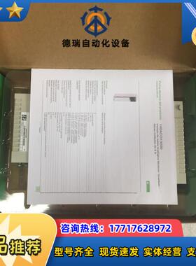 140ACO02000C 140DAM59000欢迎采议价