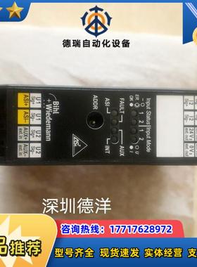 全新必威德国B+W控制器 BWU1345 KRONES 09001603议价