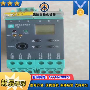 倍加福PEPPERL+FUCHS安全光栅KFD2-CRG2议价