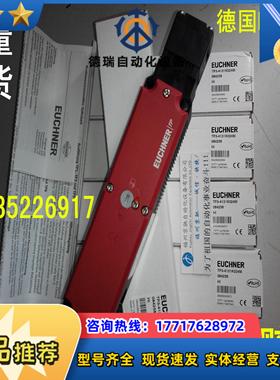 现货原装084295 TPI-528A024M 德国 开关 TP1-528AO24M议价