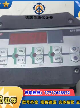 贺德克压力传感器ETS1701-100-000 现货议价出售议价