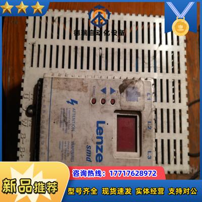 伦茨ESMD752L4TXA   380V 75kW变频器议价