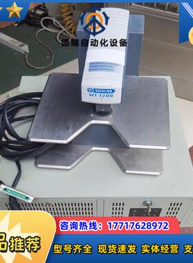 SEMILAB WT-1200少子寿命仪检测系统运费自议价