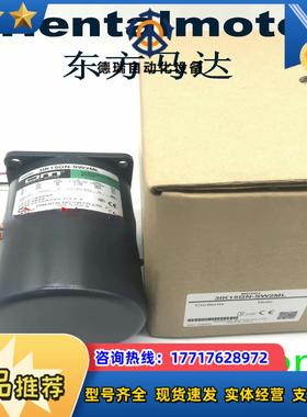 #马达 2IK6GN-SW2ML 东方马达电机  全新 议价