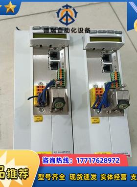 Rexrotx  力士乐  HCS011E-W0018-A议价