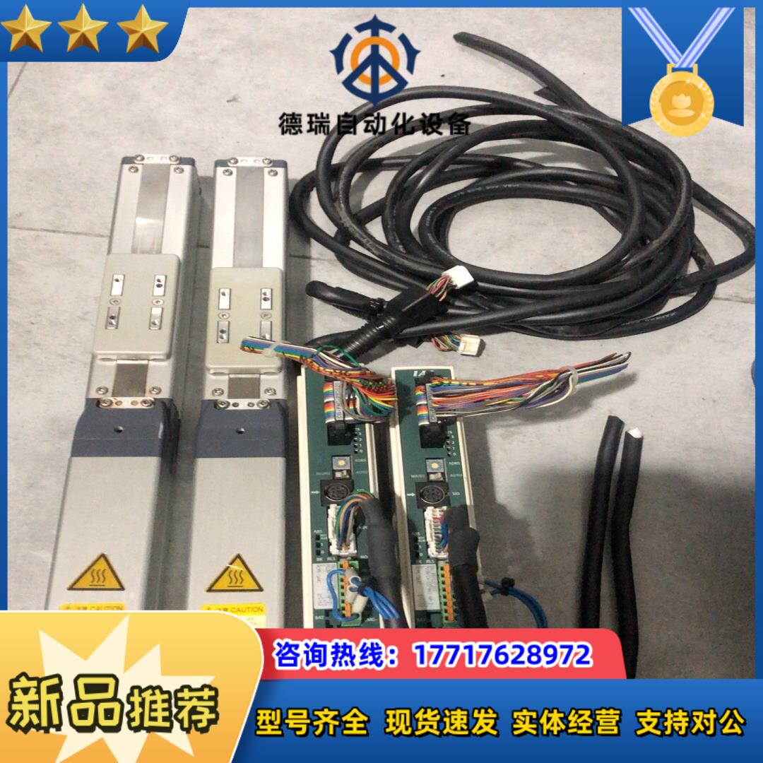 IAI电缸原装RCP5-SA4C-WA-35P-10议价