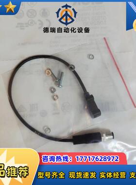 SICK西克德国GTB2S-P5331 1062930全新原装正品光电开关*现货议价
