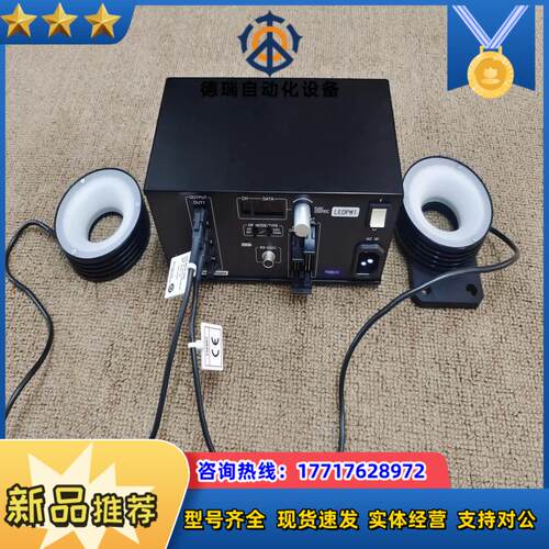 KKIMAC光源控制器 IDGB -50M4-S2PI4议价