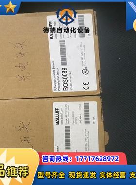 德国原装正品全新BOS0089BOS 26K-PA-1H议价