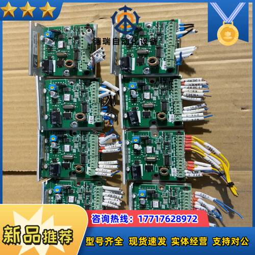 步进脉冲控制器步进模拟控制器原装 FE驱动器 FESC1议价