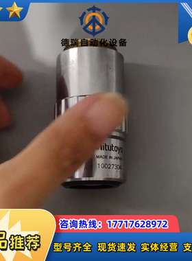 Mitutoyo三丰 M Plan Apo 2X/0.055议价