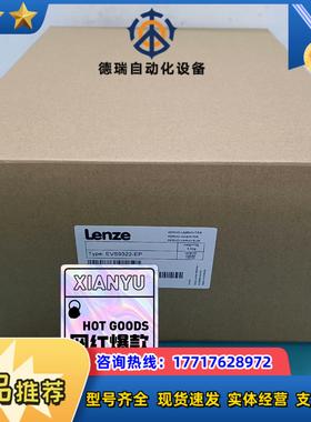 EVS9322-EPEVS9324-EPEVF9324-议价