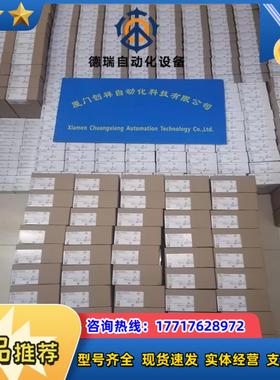 PN2571现货IFM易福门PN2571全新原装正品议价