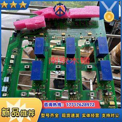 SJ700-900HFEF2变频器全新驱动板2B030议价
