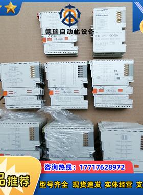 贝福控制模块  BECKH0FF  KL24086台KL议价