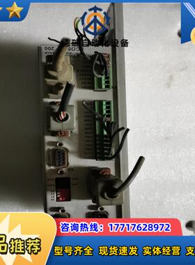 ECOSTEP200询价议价