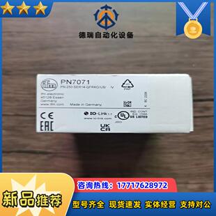 全新原装正品 IFM易福门 PN7071 压力传感器实物拍议价